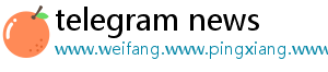 telegram news